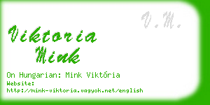 viktoria mink business card
